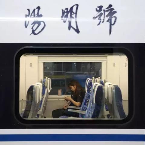 宁波市公交卡有什么用途