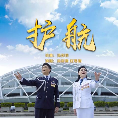 广东省佛山市公安局代码的长尾关键词有哪些