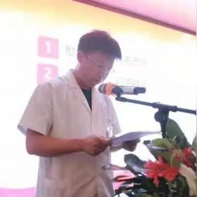 沈阳市治肿瘤哪个医院好
