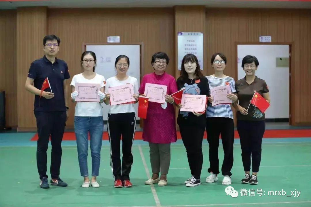 天津市中学排行榜前五十名深度解析