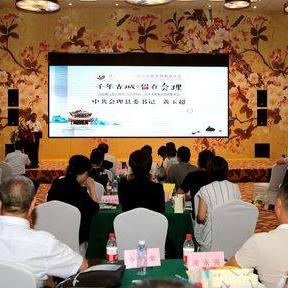 兰州女人找男的相关长尾关键词有哪些
