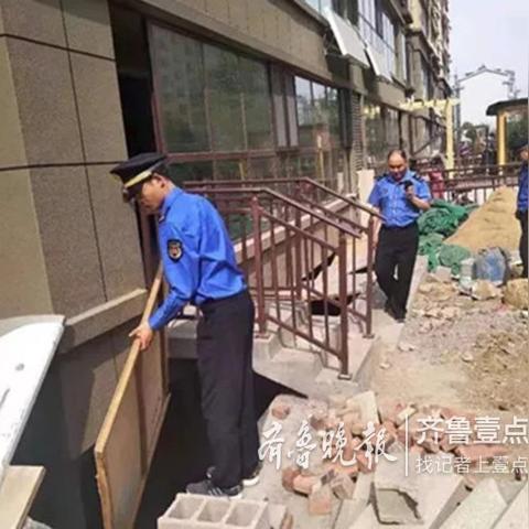 临沂市房产租赁备案的长尾关键词有哪些