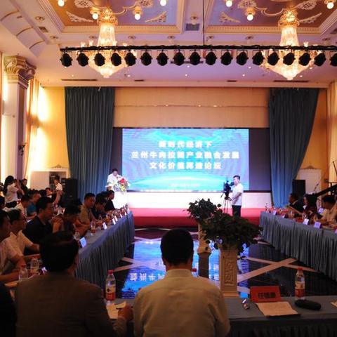 兰州牛肉拉面口碑好的相关长尾关键词有哪些