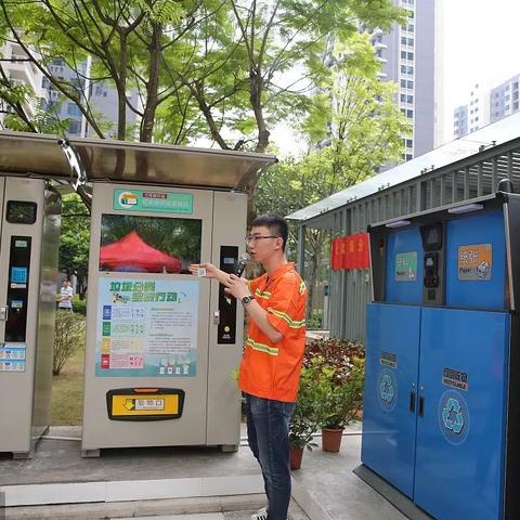 2025.12.13佛山今日最新油价查询