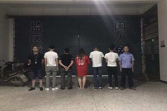 3名足浴店老板被刑拘！这样的“生意”千万别做！