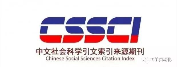 大学教育cssci核心期刊CSSCI来源期刊和扩展版有什么区别