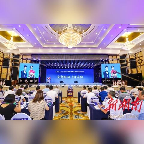 娄底到长沙开车相关长尾关键词有哪些