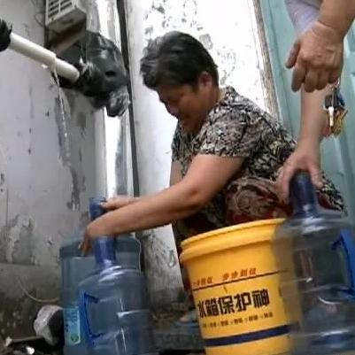 哈尔滨学府花园停水了吗相关长尾关键词有哪些