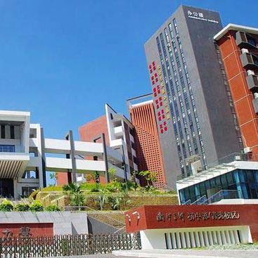 南宁市中考成绩怎么查询