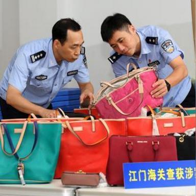 跨境电商如何应对海关