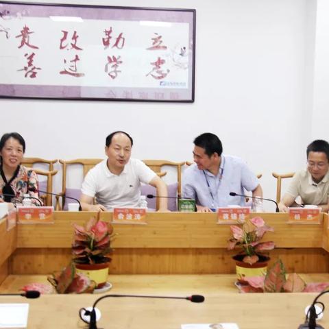 河南远东集团怎么样