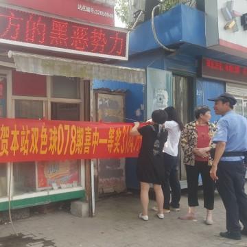 [苏州注吹]相关长尾关键词有哪些