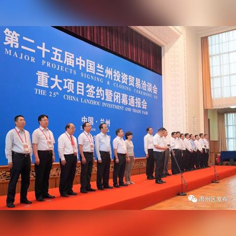 【兰州今日生猪价格】2025年7月22日兰州生猪价格是多少