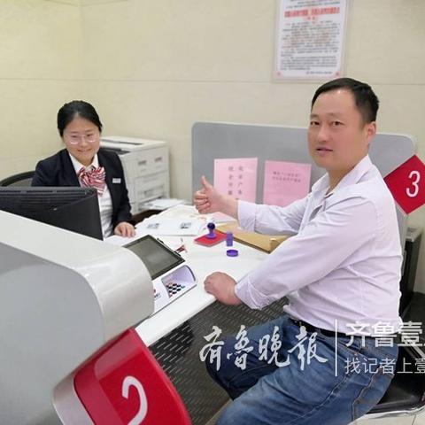 菏泽市人行招聘的长尾关键词有哪些