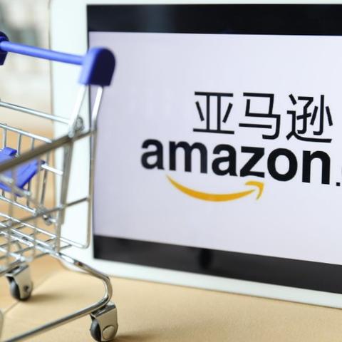 如何运营跨境电商平台