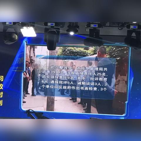 西安市五险怎么转出