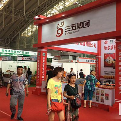 哈尔滨广告加盟相关长尾关键词有哪些