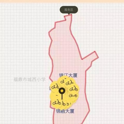 河南共享单车怎么样收费