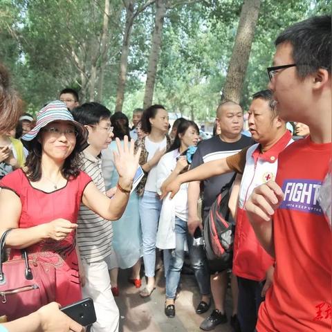 哈尔滨市中考哪里查询