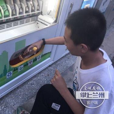 兰州好净餐具消毒有限公司怎么样？