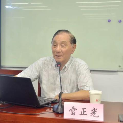 福建当今现状怎么样
