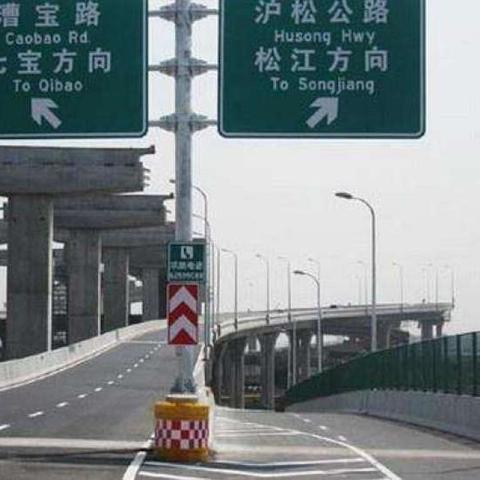 上海漕宝路桂林公园相关长尾关键词有哪些