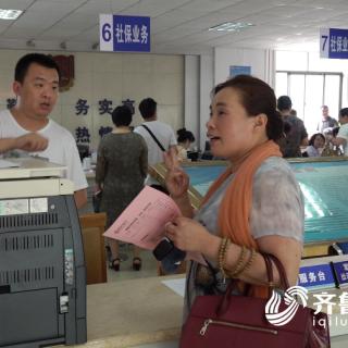 最新潍坊市社平工资多少的长尾关键词有哪些