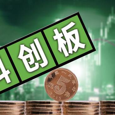 南京中微智码科技有限公司线下打新股战略合作配售股权可不可信？股民成为经销商配售股票上市拿分红有风险吗？经销商股权激励协议有没有保障？