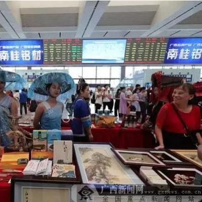 在南宁市怎么换香港的钱