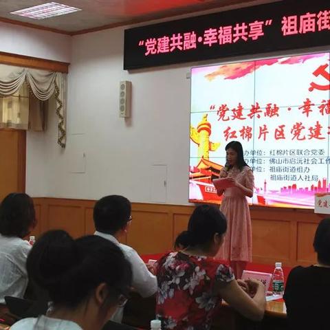 佛山市职高哪些好