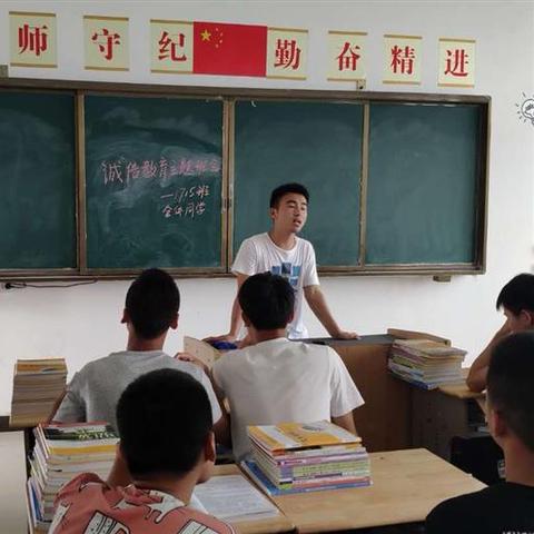 什么是中职3十2武汉市