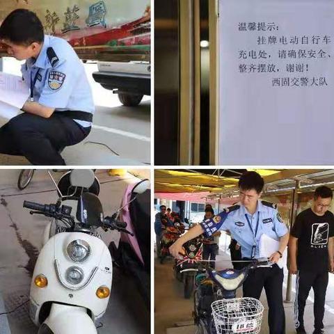 兰州西站候车厅哪里可以充电？