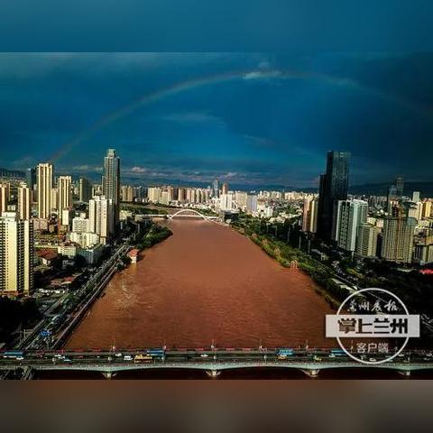 2025.11.16兰州今天空气质量指数怎么样