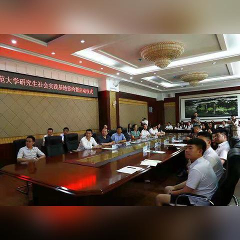 孩子被哈尔滨师范录取，哈师大好吗？