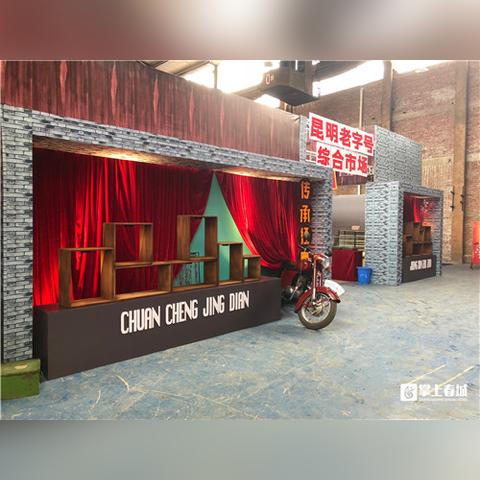 昆明市展馆门票多少钱一张