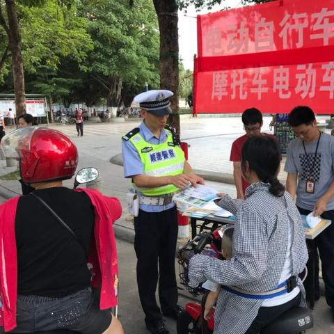 佛山市二手儿童自行车的长尾关键词有什么