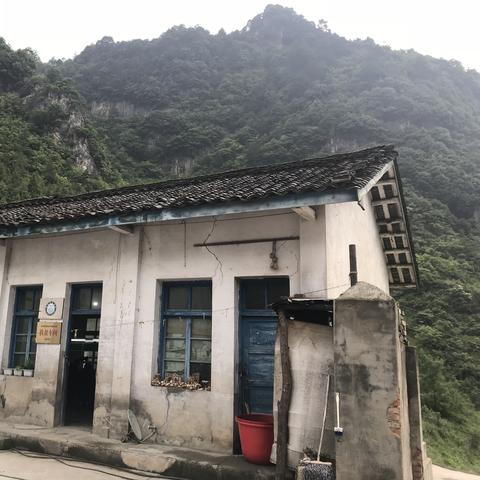 西安市秦岭小学怎么样
