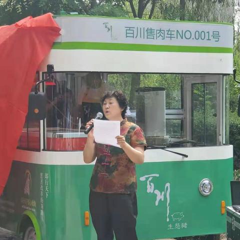 保定市哪里能买到养猪肉