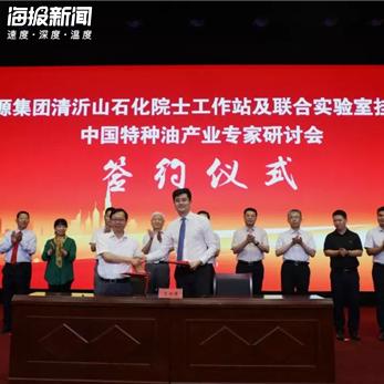 大连润滑油销售的相关长尾关键词有哪些