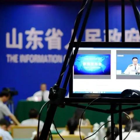 菏泽市某诈骗的长尾关键词有什么