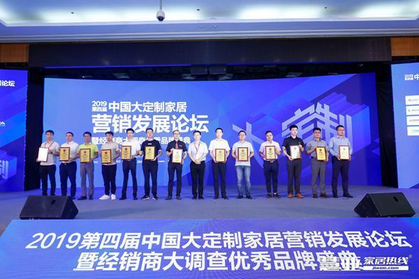 欧迪克门窗铝合金门窗特点是什么,为什么这么多人都用铝合金门窗,家里装修用,好多人用
