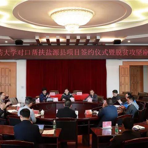 成都市中医院附近地铁的长尾关键词有哪些