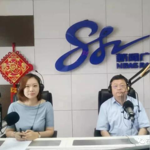 石家庄市卫健局局长调整的长尾关键词有什么