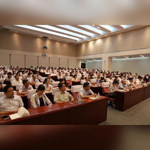 济南市中机关单位怎么样