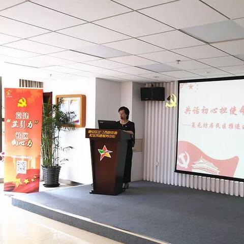 四季车库怎么样？