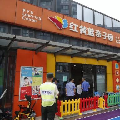 上海宝贝电影百度长尾关键词有哪些