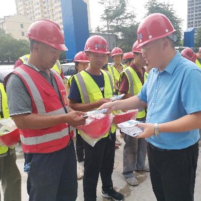 潍坊市工伤事故的长尾关键词有什么