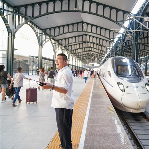 哈尔滨 人力资源培训相关长尾关键词有哪些