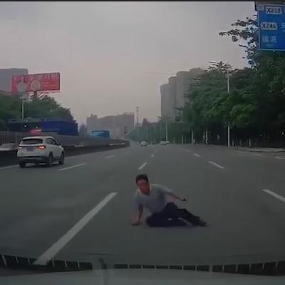 东莞市几米服饰店在哪里