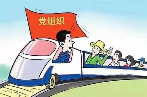 针对晋升通道不畅、待遇低、负担重……湖南这次动真格